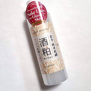 Japanese Sake Rice Ferment Glass Skin Brightening Lotion 400ml | J-Beauty